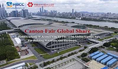 Hebei Cucheng Trading Co., 137th Online Canton Fair|프리미엄 건축 자재 및 하드웨어 수출국